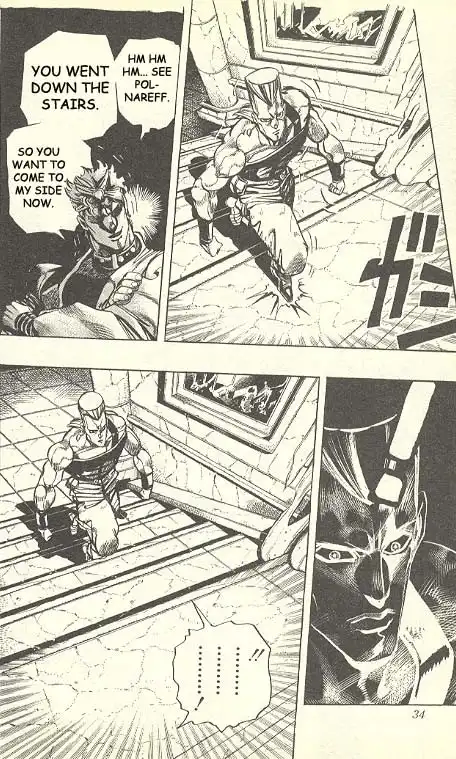 JoJos Bizarre Adventure Part 3: Stardust Crusaders Chapter 47 27